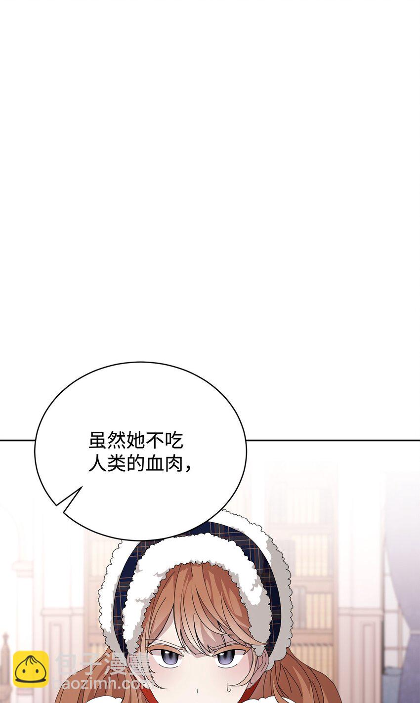 36 抓到你了13