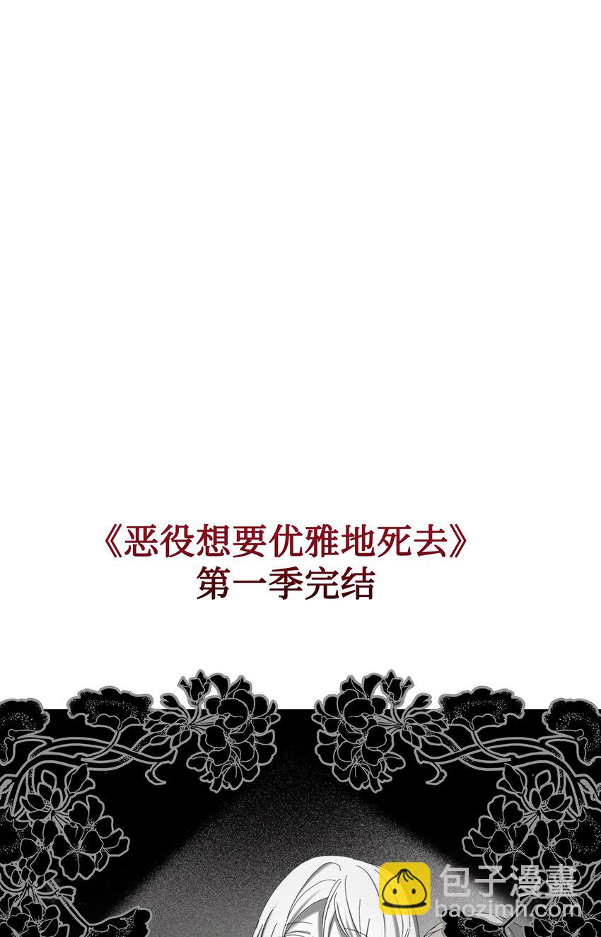 36 抓到你了130