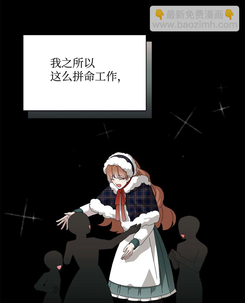 36 抓到你了24