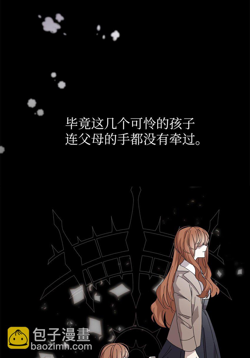 36 抓到你了33