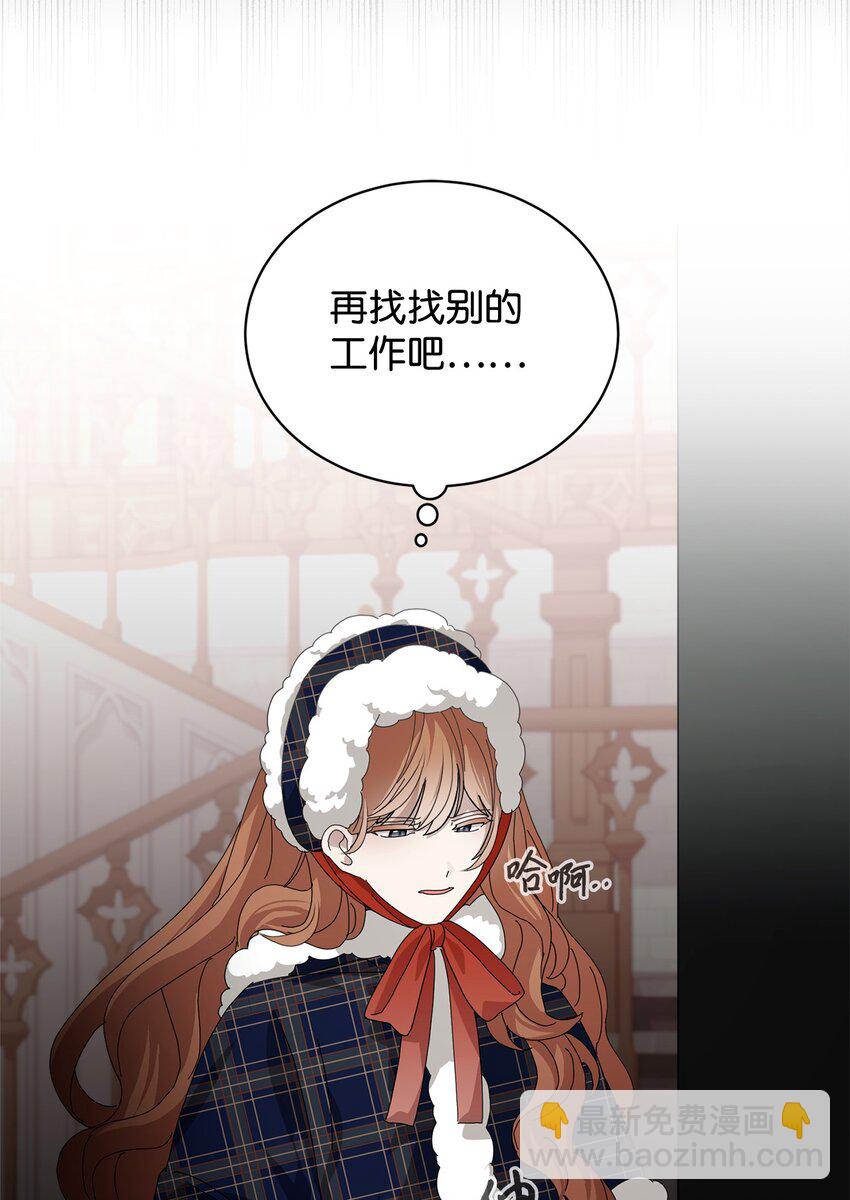36 抓到你了36