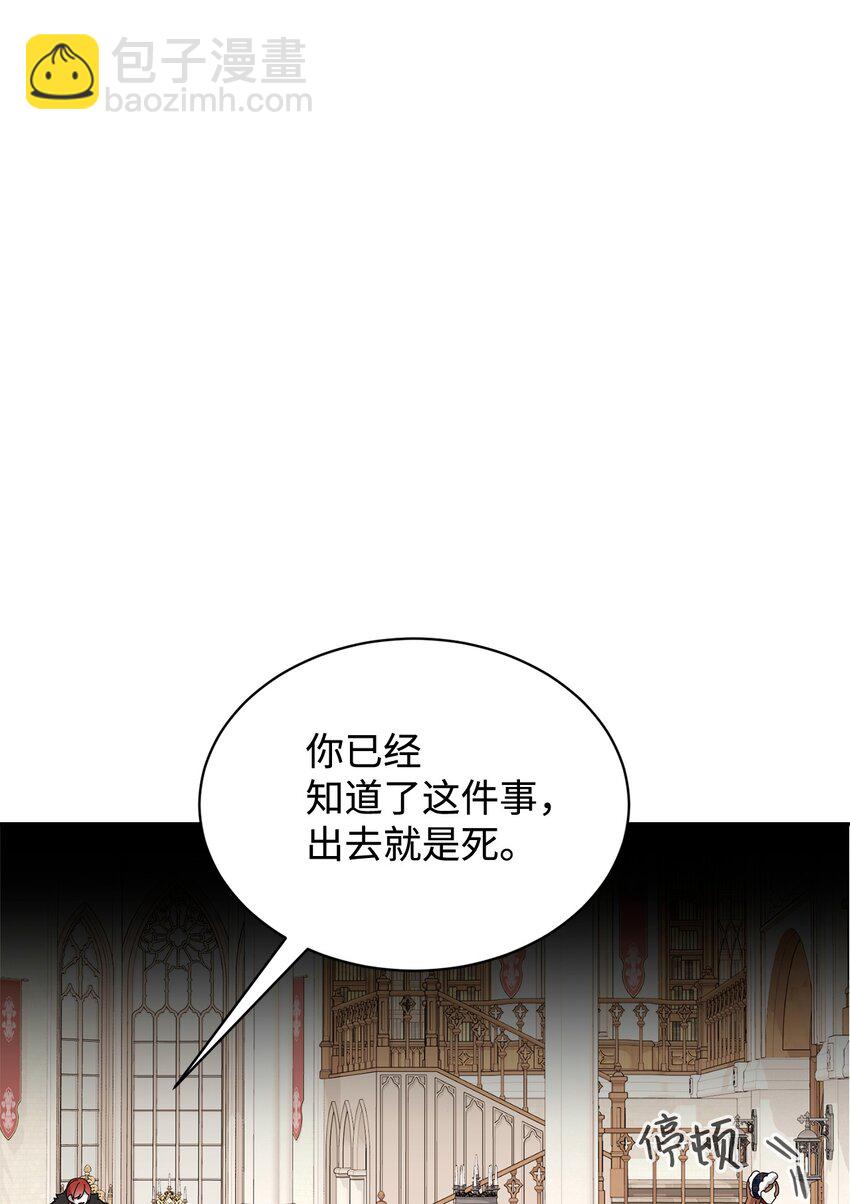 36 抓到你了40
