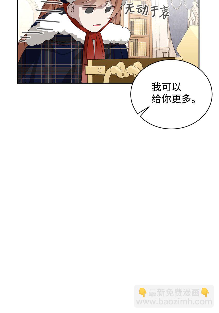 36 抓到你了55