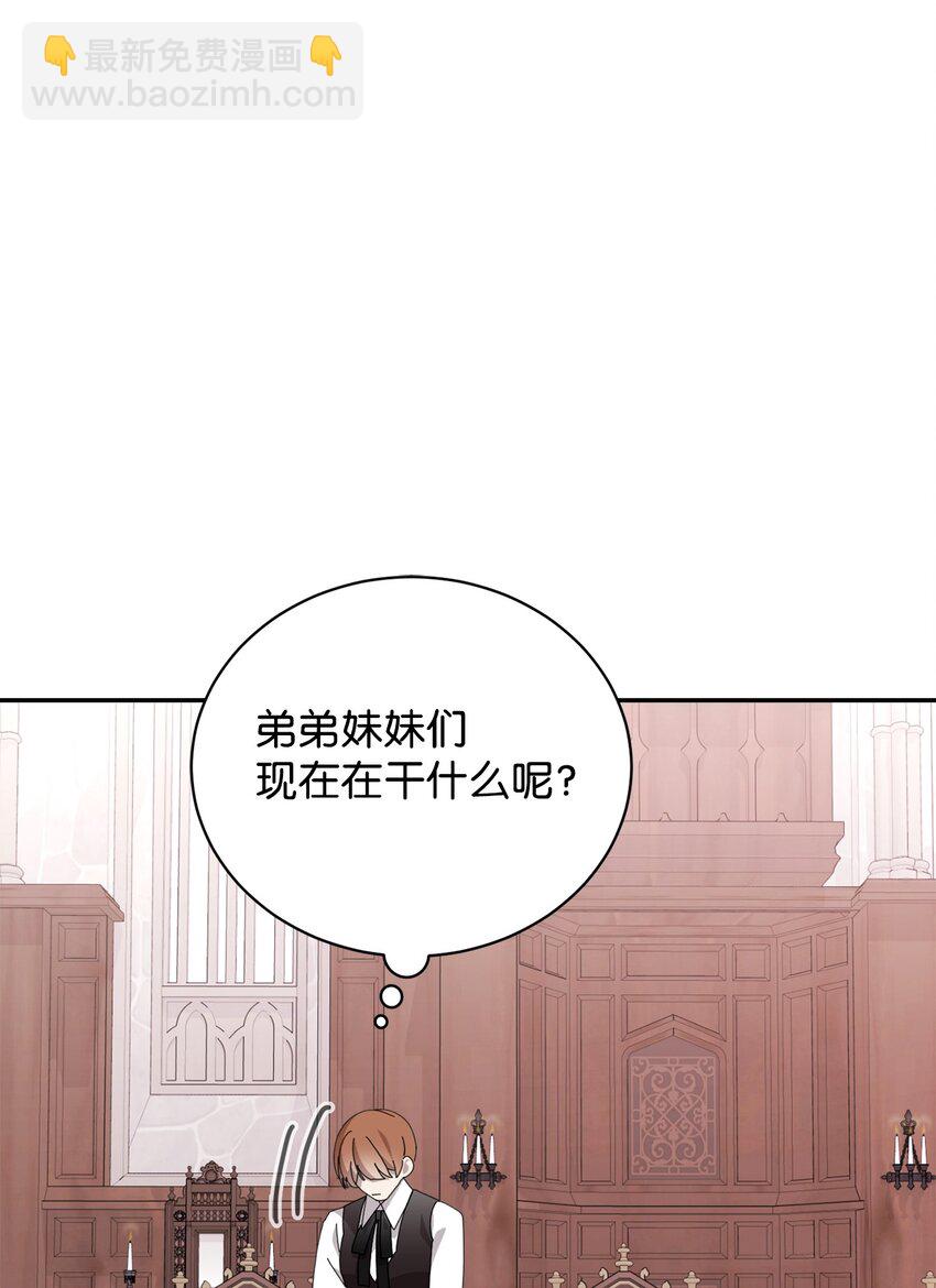 36 抓到你了66