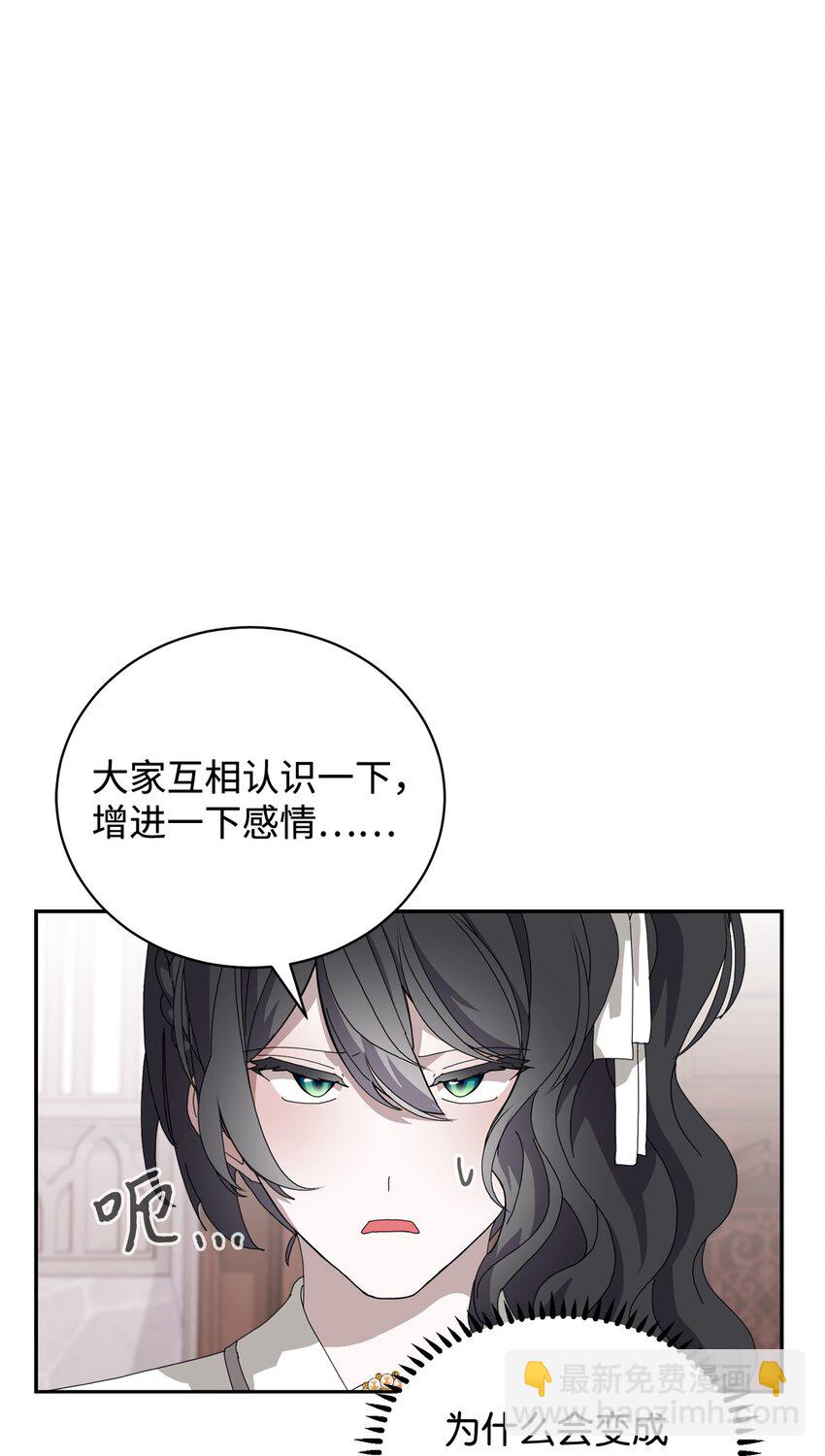 36 抓到你了89