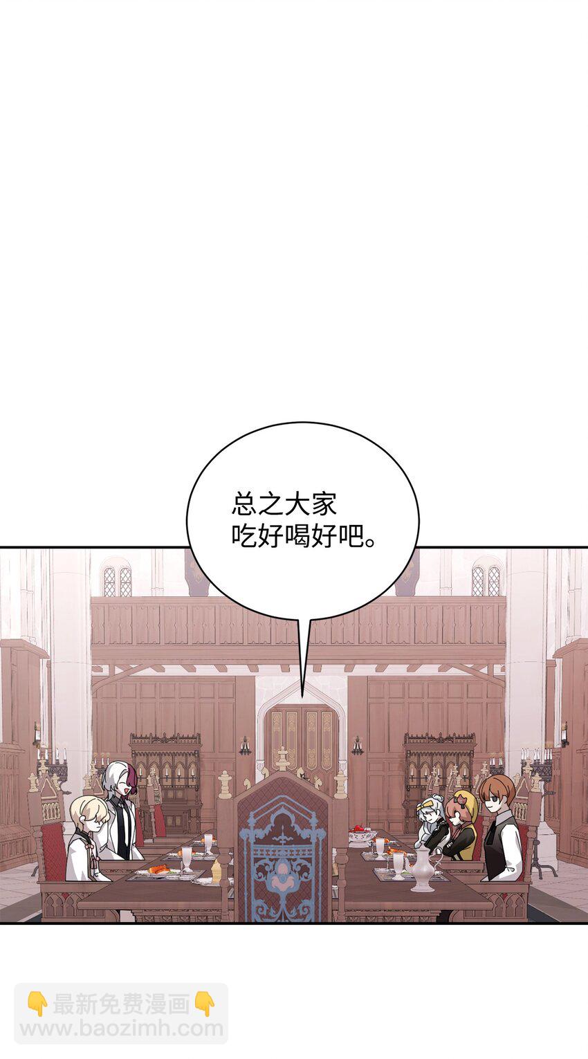36 抓到你了94