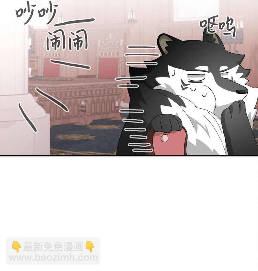 36 抓到你了97