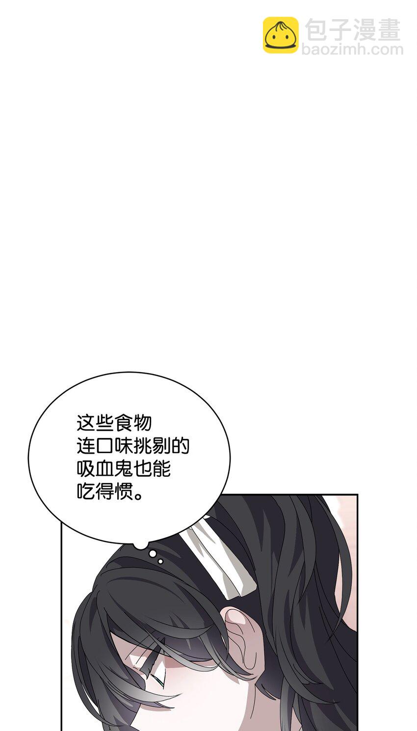 36 抓到你了99
