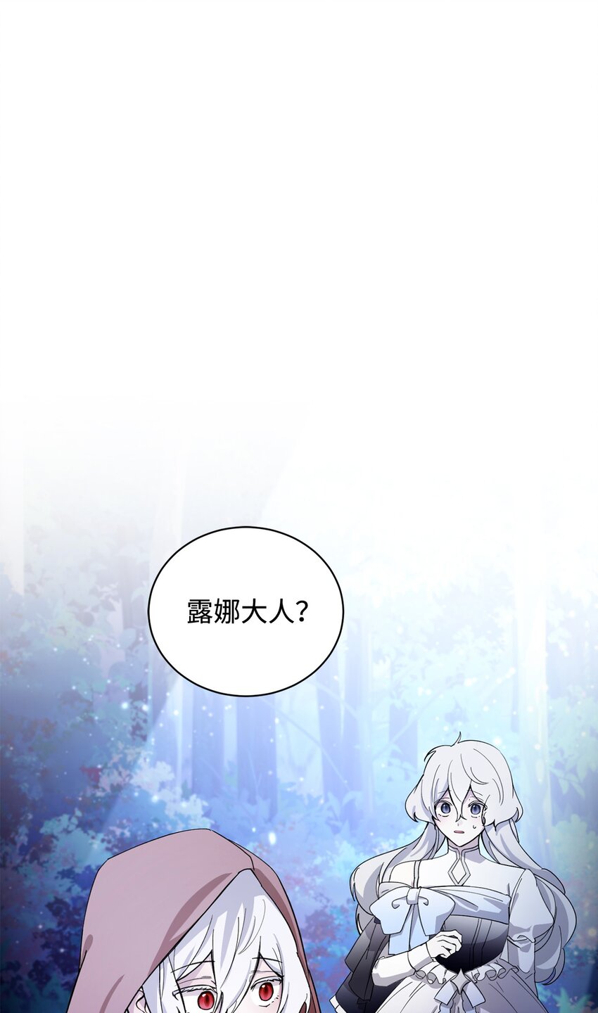 43 无意识的自己0