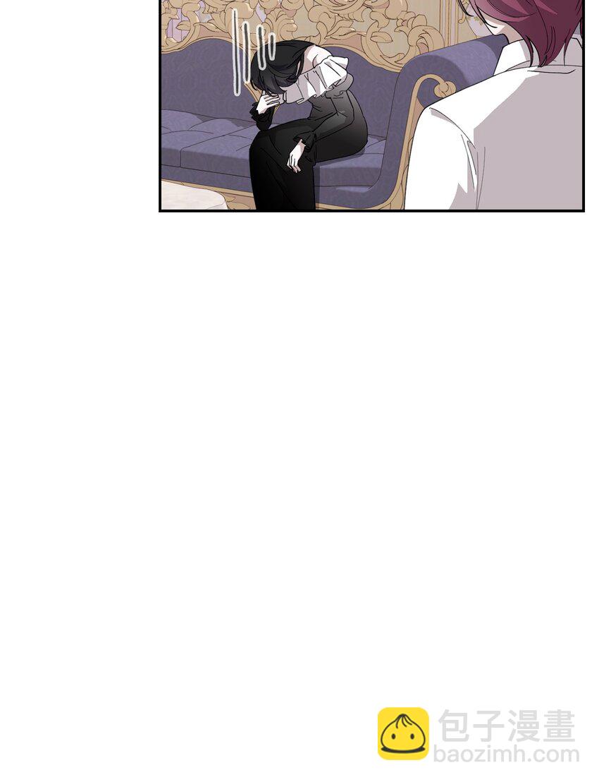 43 无意识的自己108