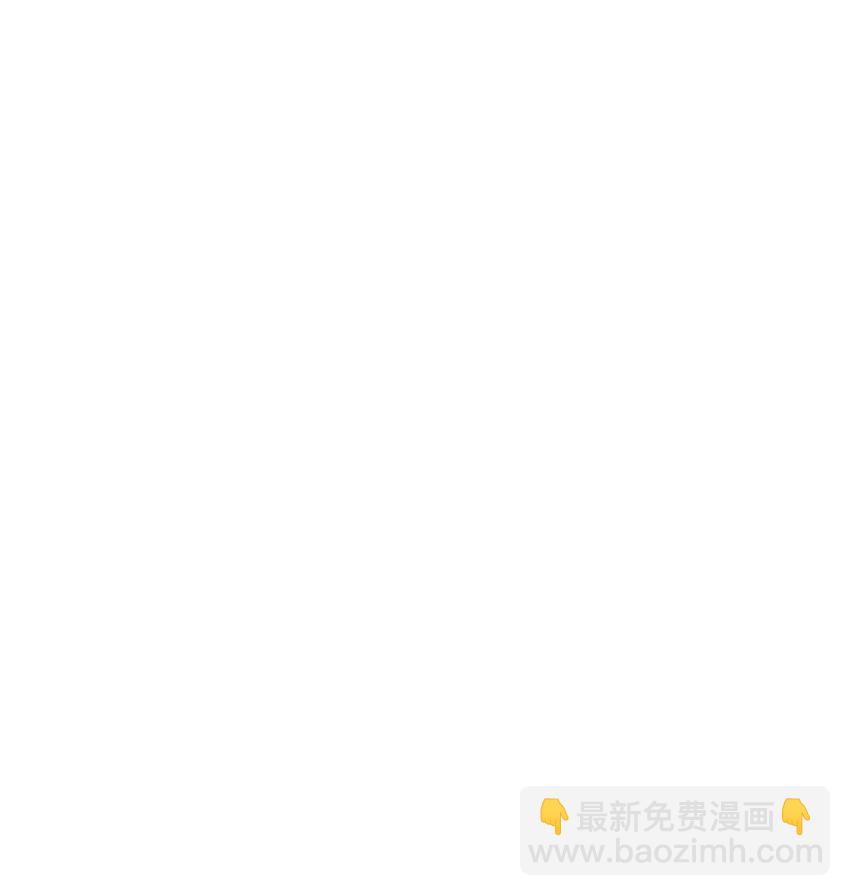 43 无意识的自己111