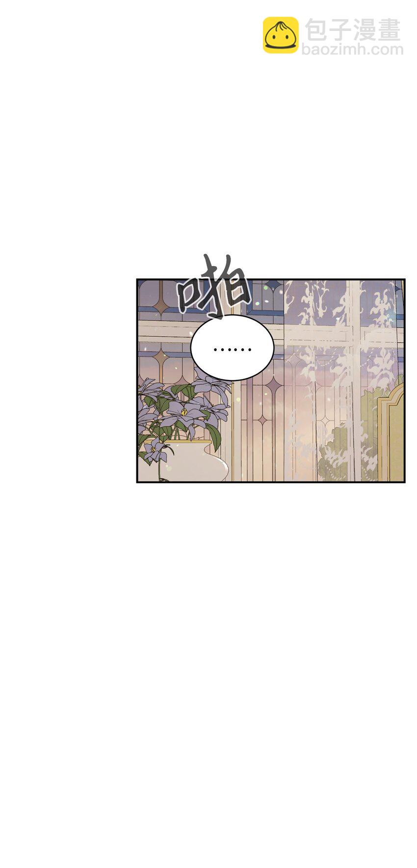 43 无意识的自己123