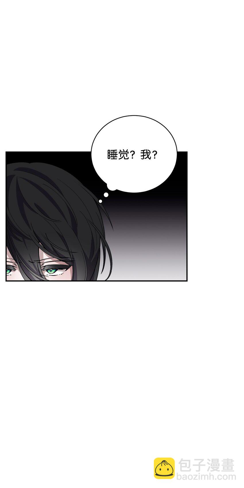 43 无意识的自己124