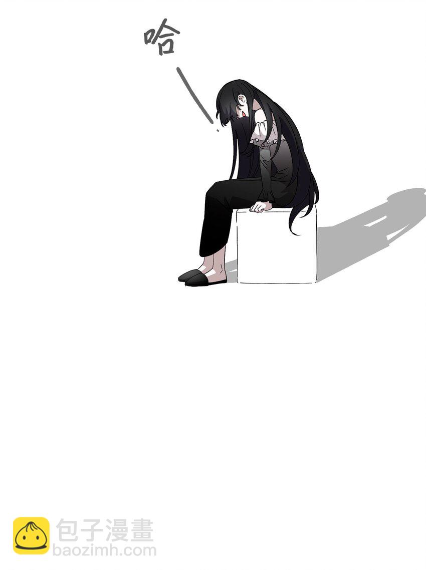 43 无意识的自己128