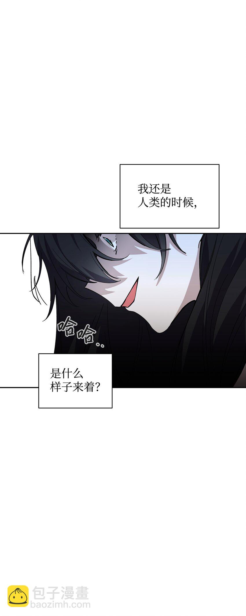 43 无意识的自己129