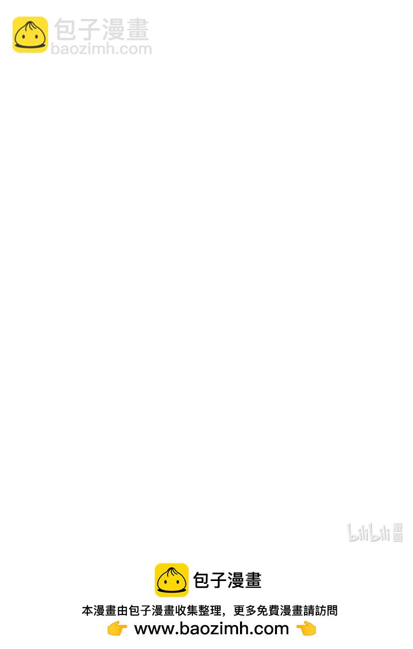 43 无意识的自己131
