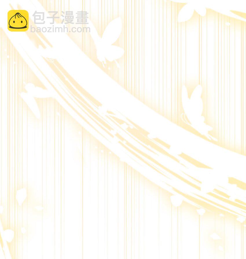 43 无意识的自己21