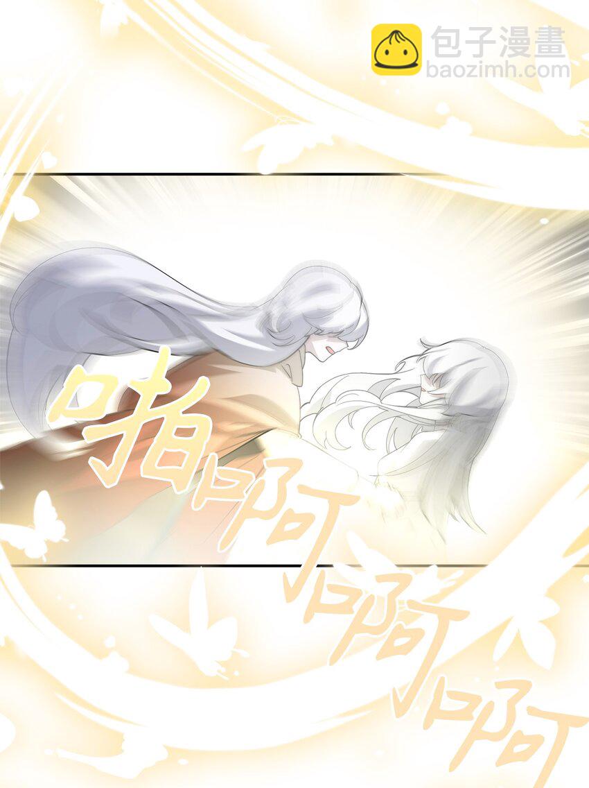 43 无意识的自己23