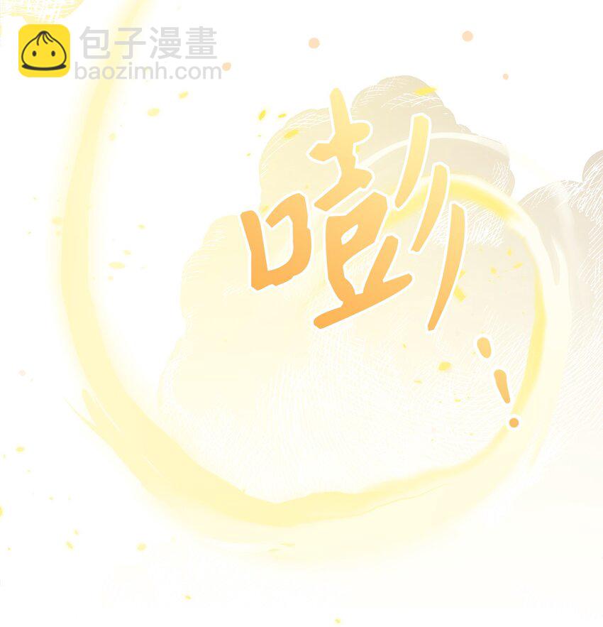 43 无意识的自己27