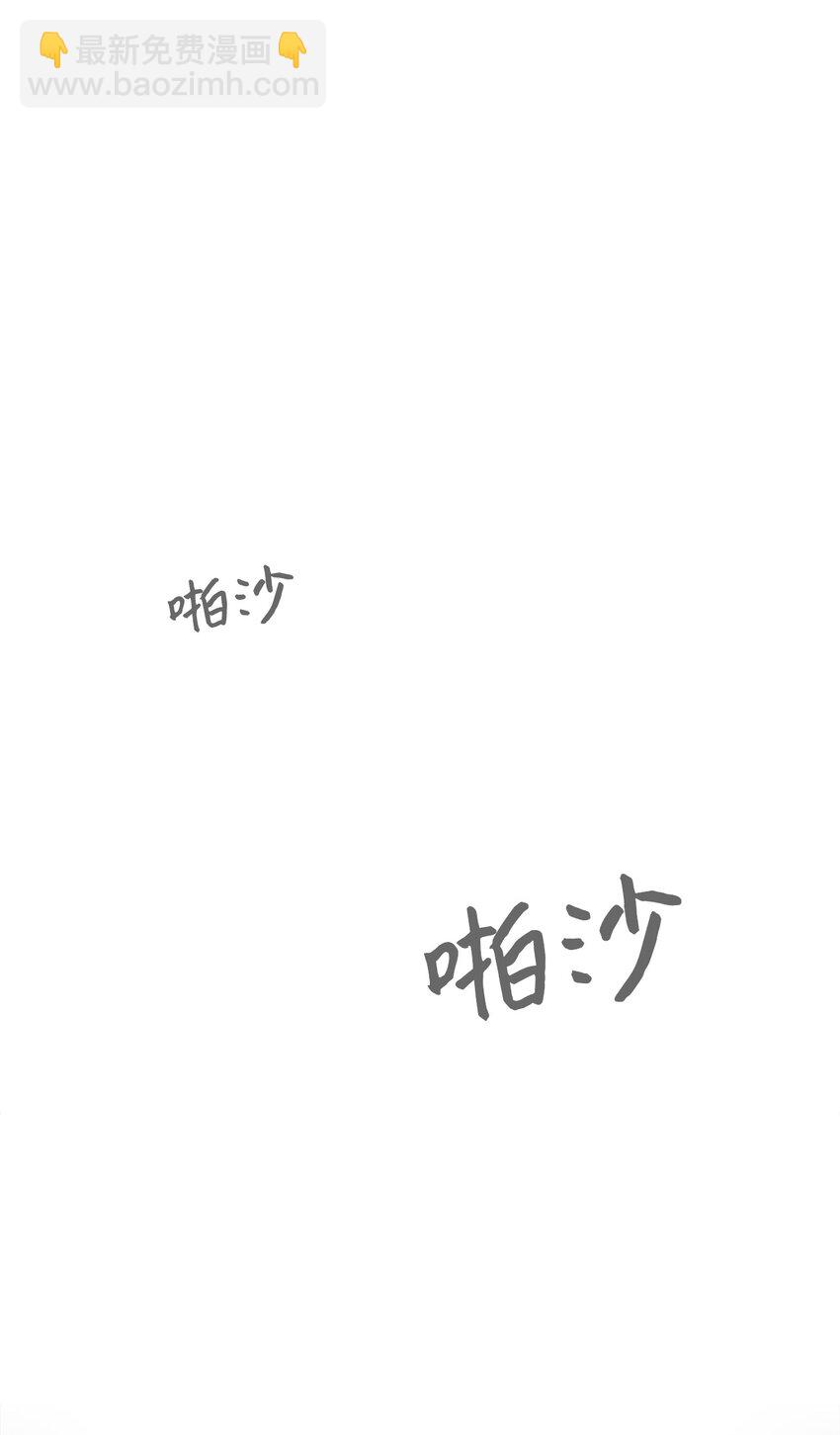 43 无意识的自己39