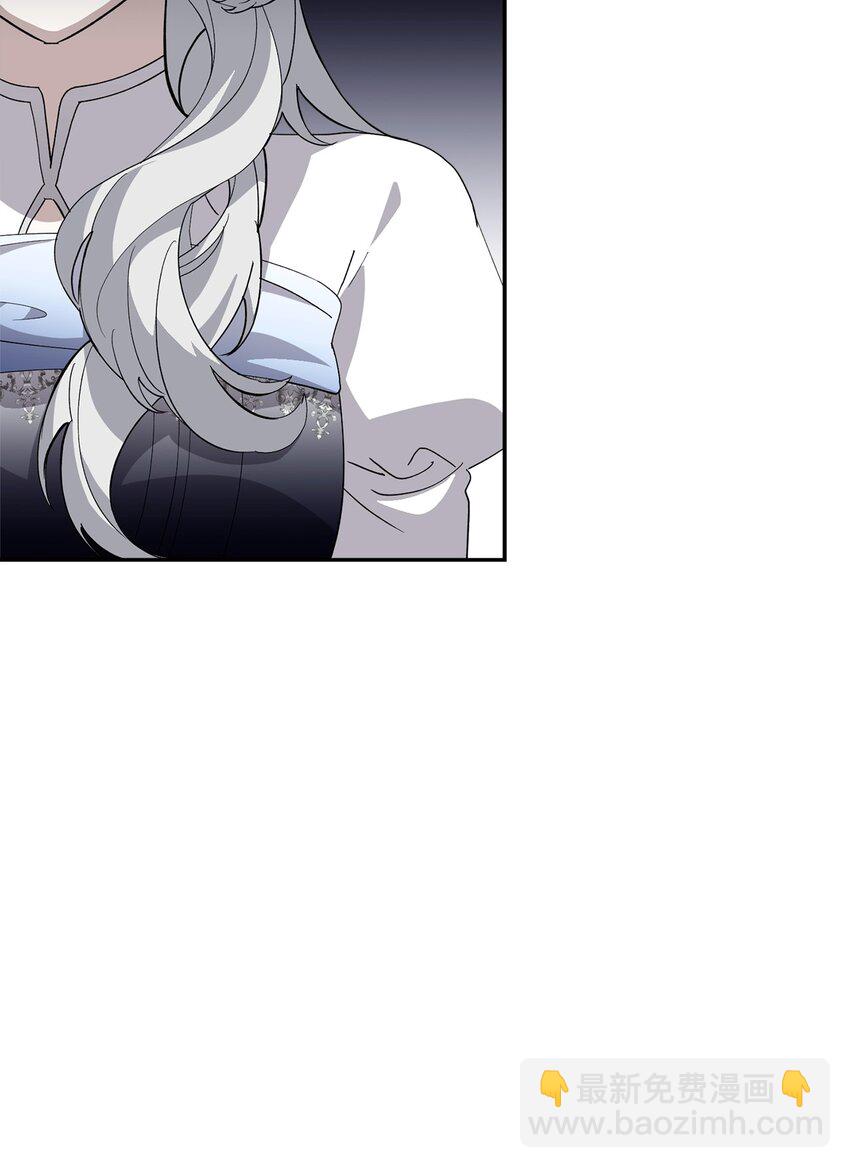 43 无意识的自己7