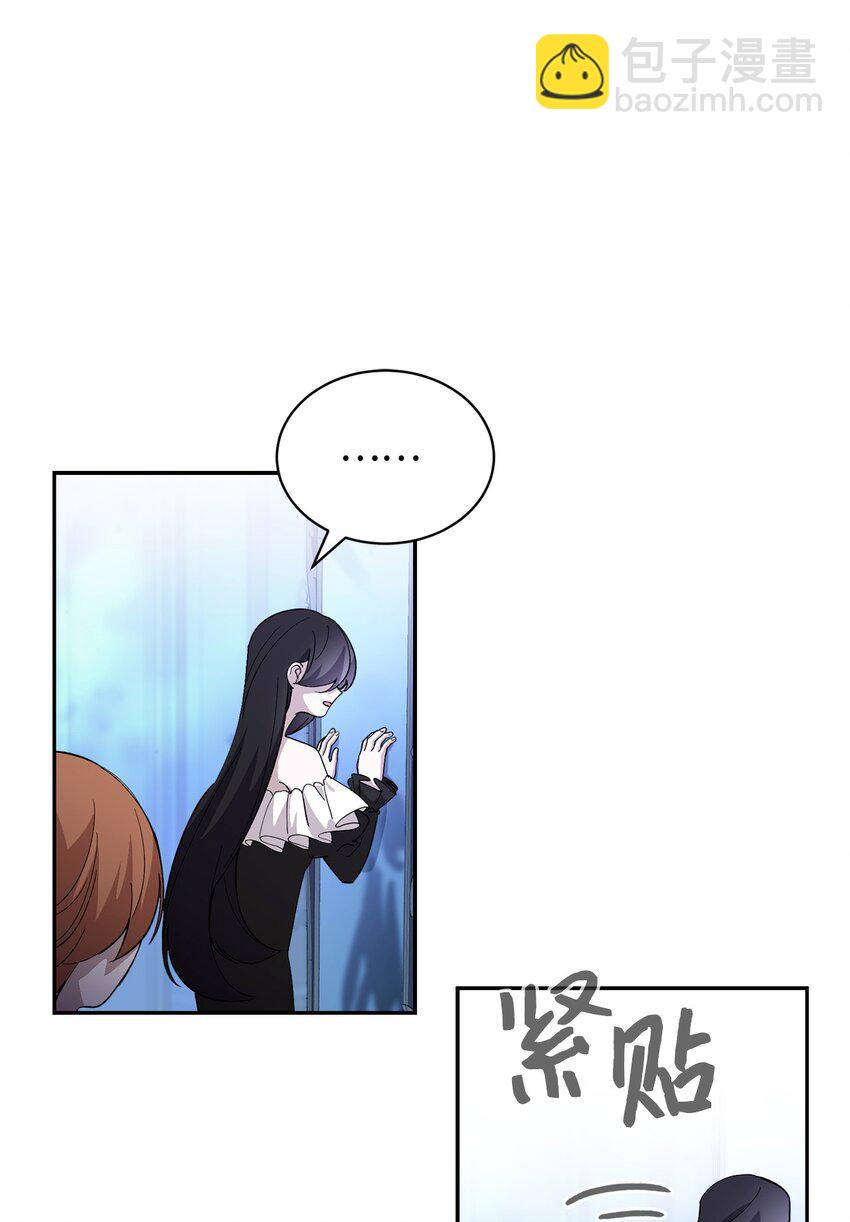 43 无意识的自己96