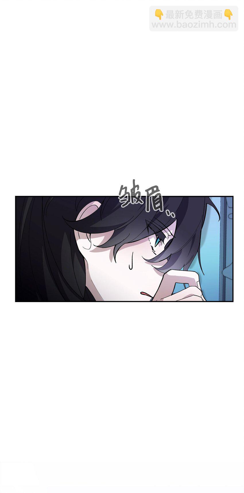 43 无意识的自己98