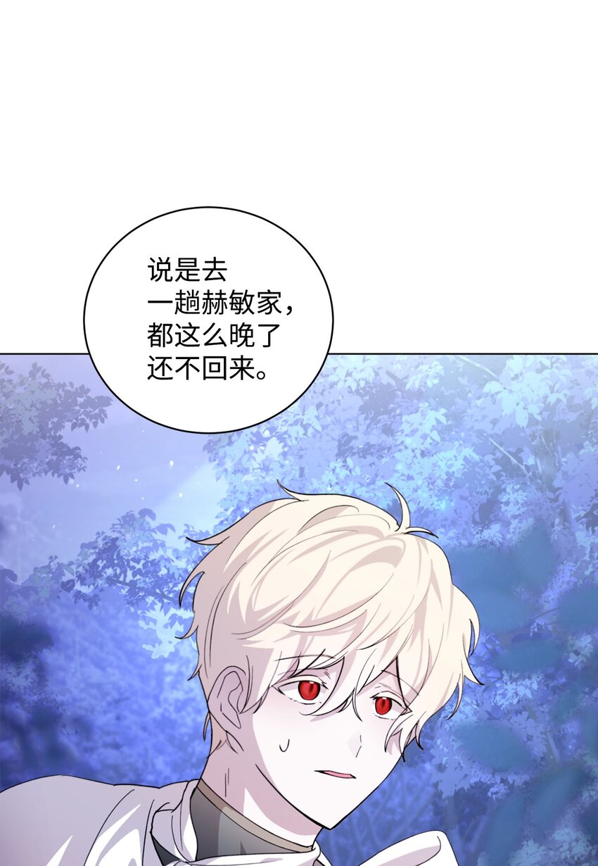 46 新的选择0