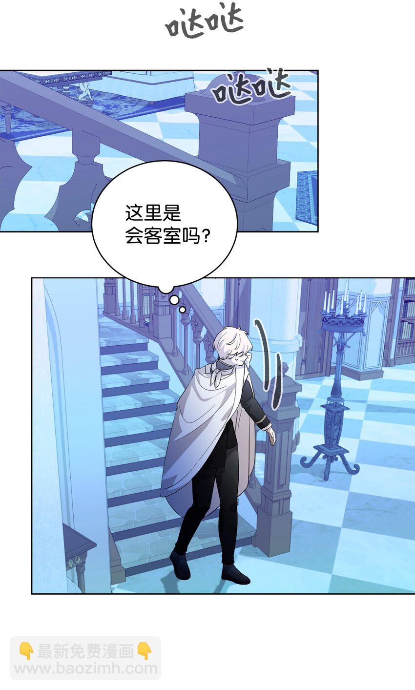 46 新的选择10