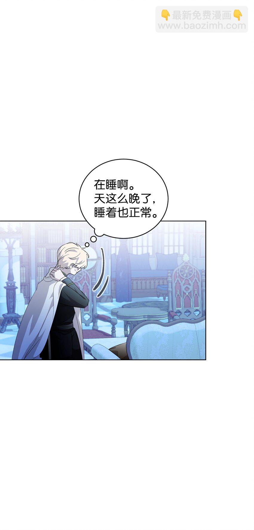 46 新的选择15