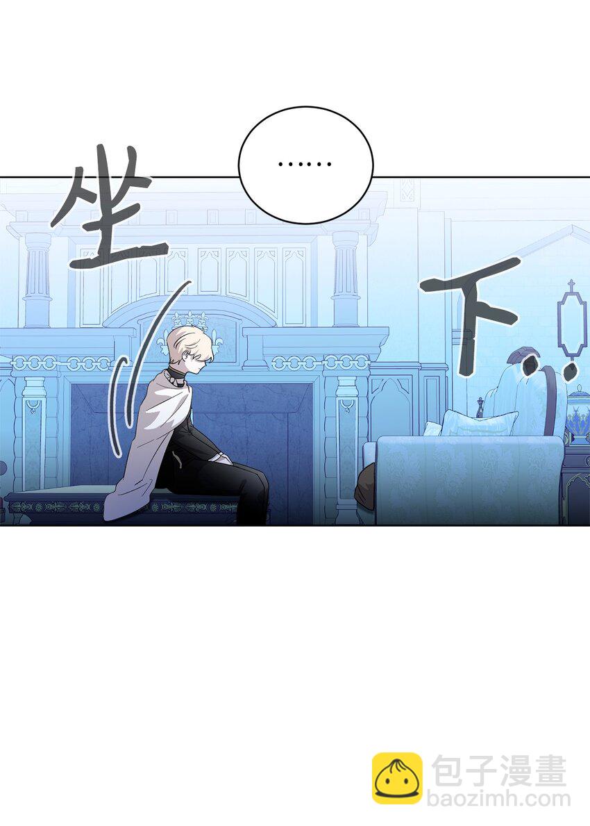 46 新的选择18