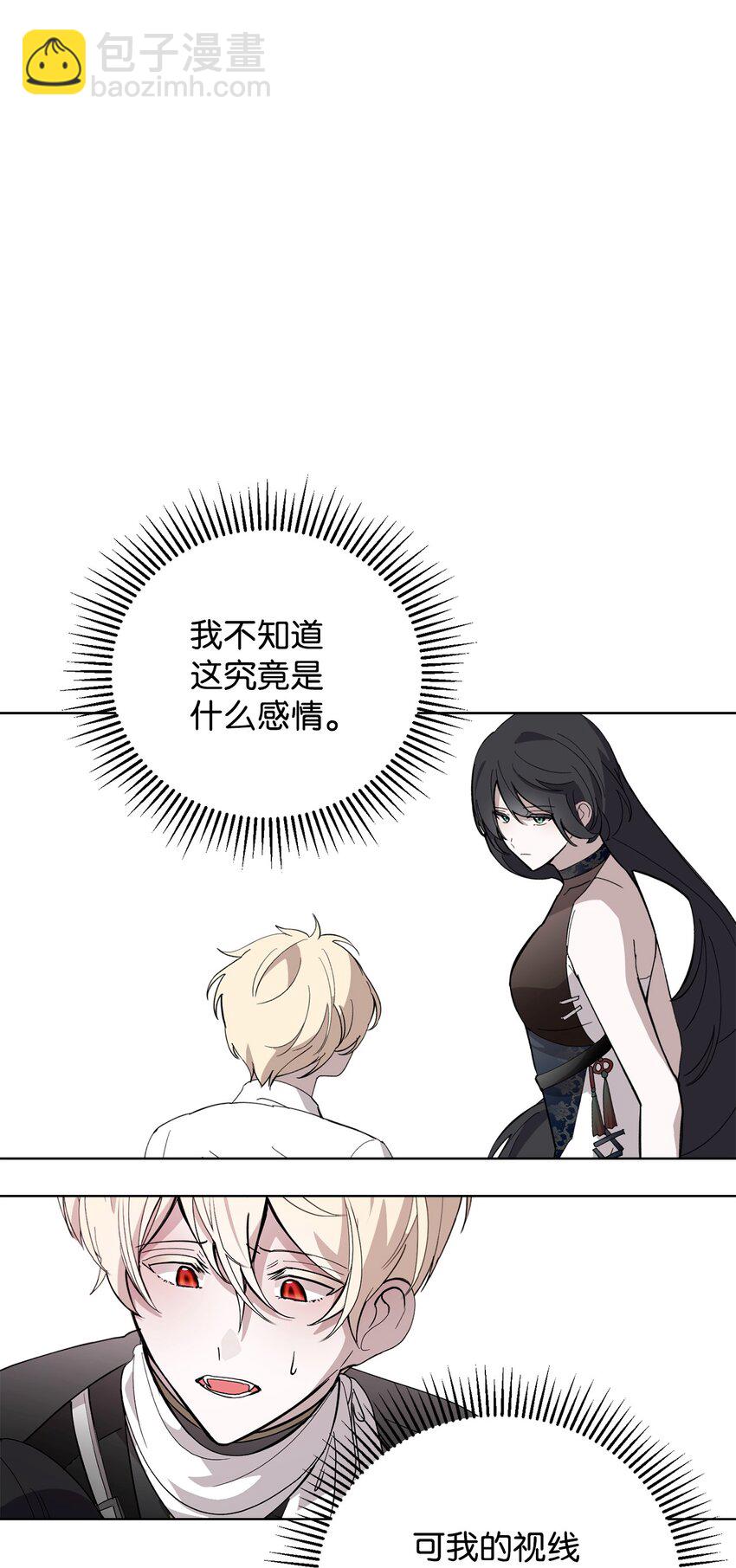 46 新的选择22