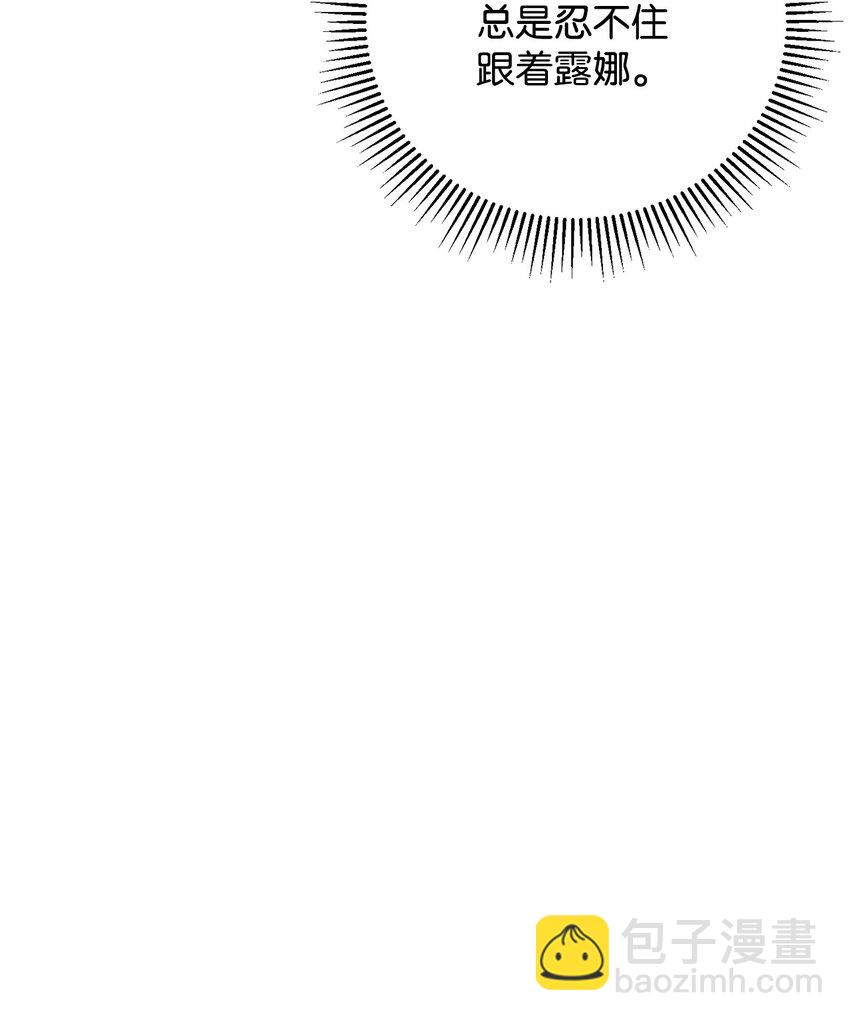 46 新的选择23