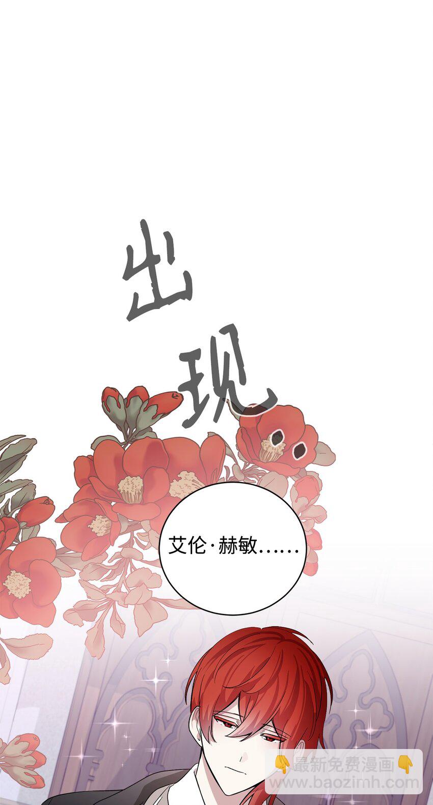 46 新的选择30