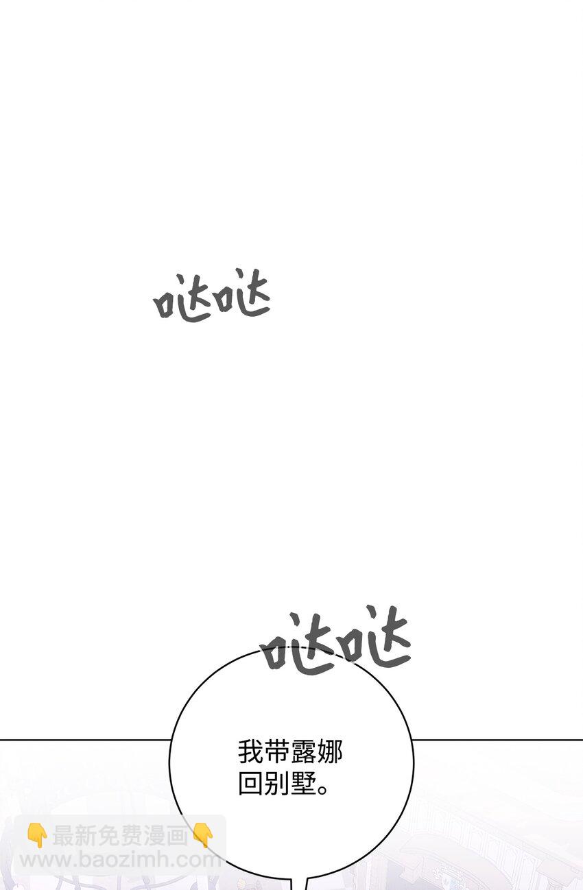 46 新的选择37