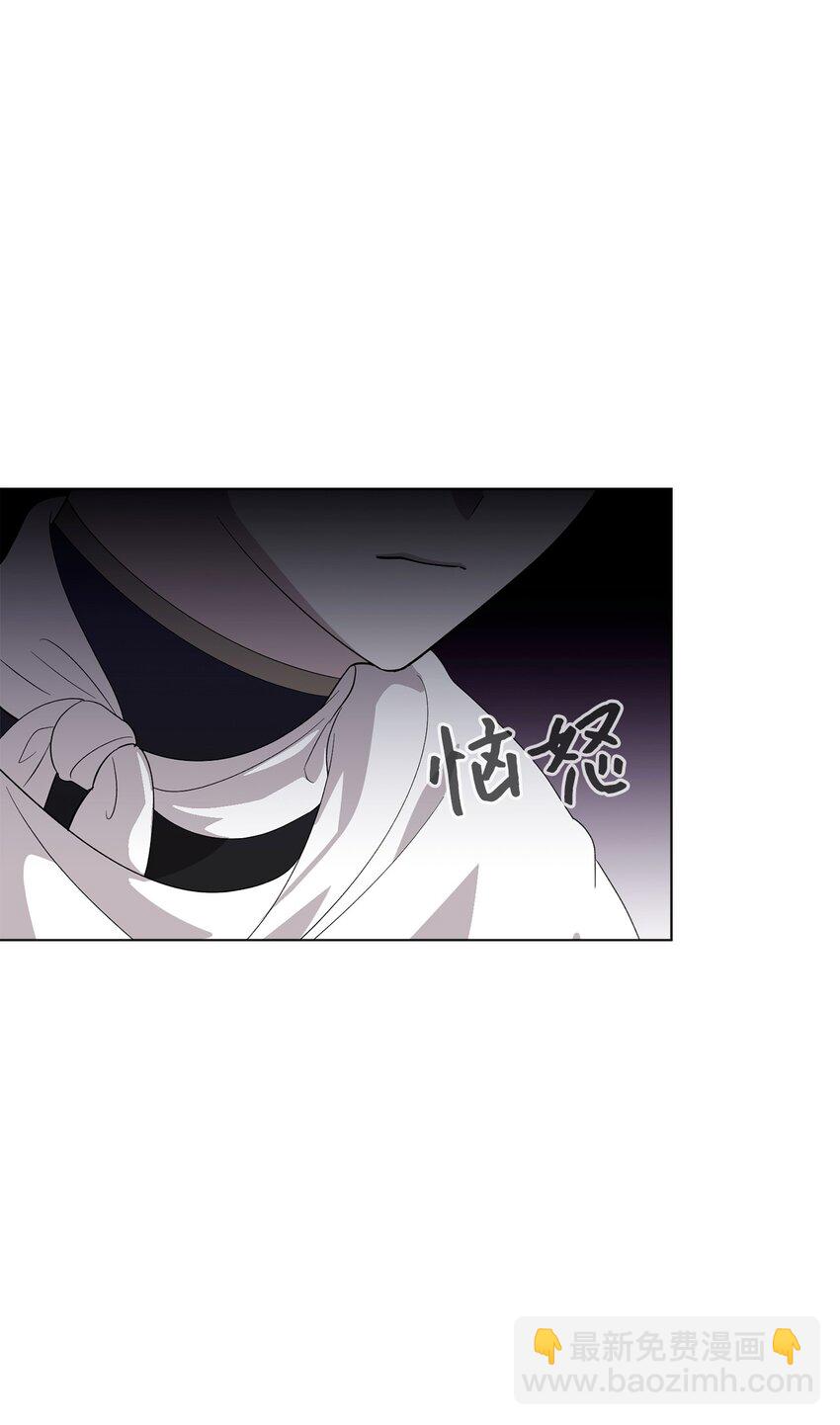 46 新的选择50