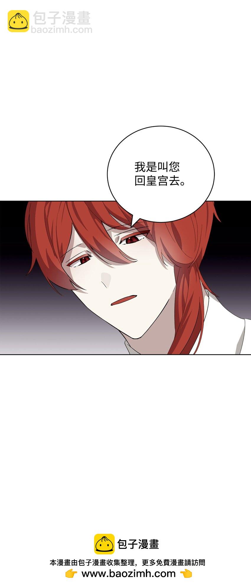 46 新的选择53