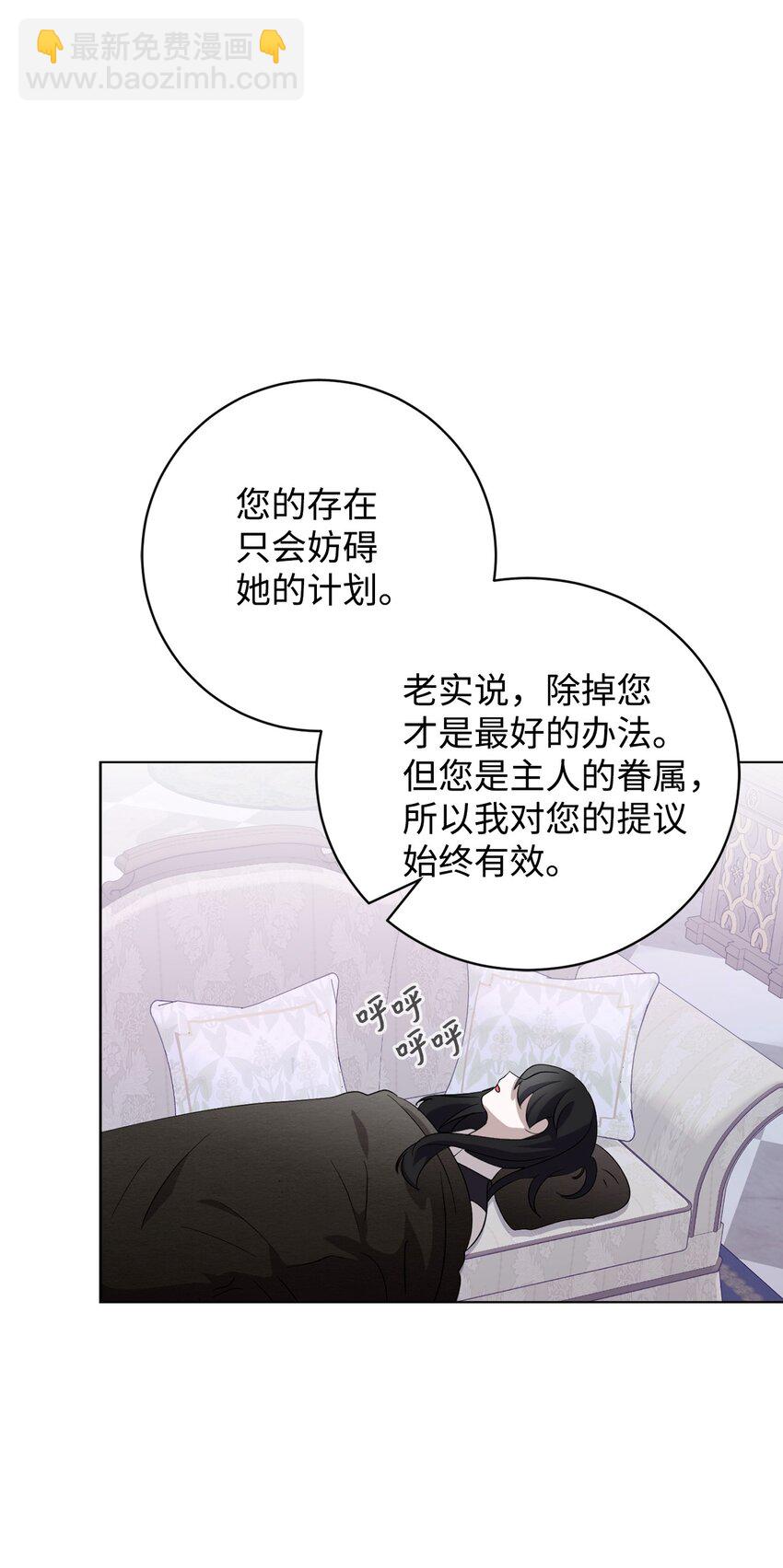 46 新的选择70