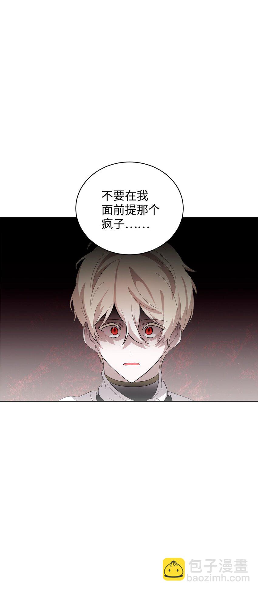 46 新的选择75