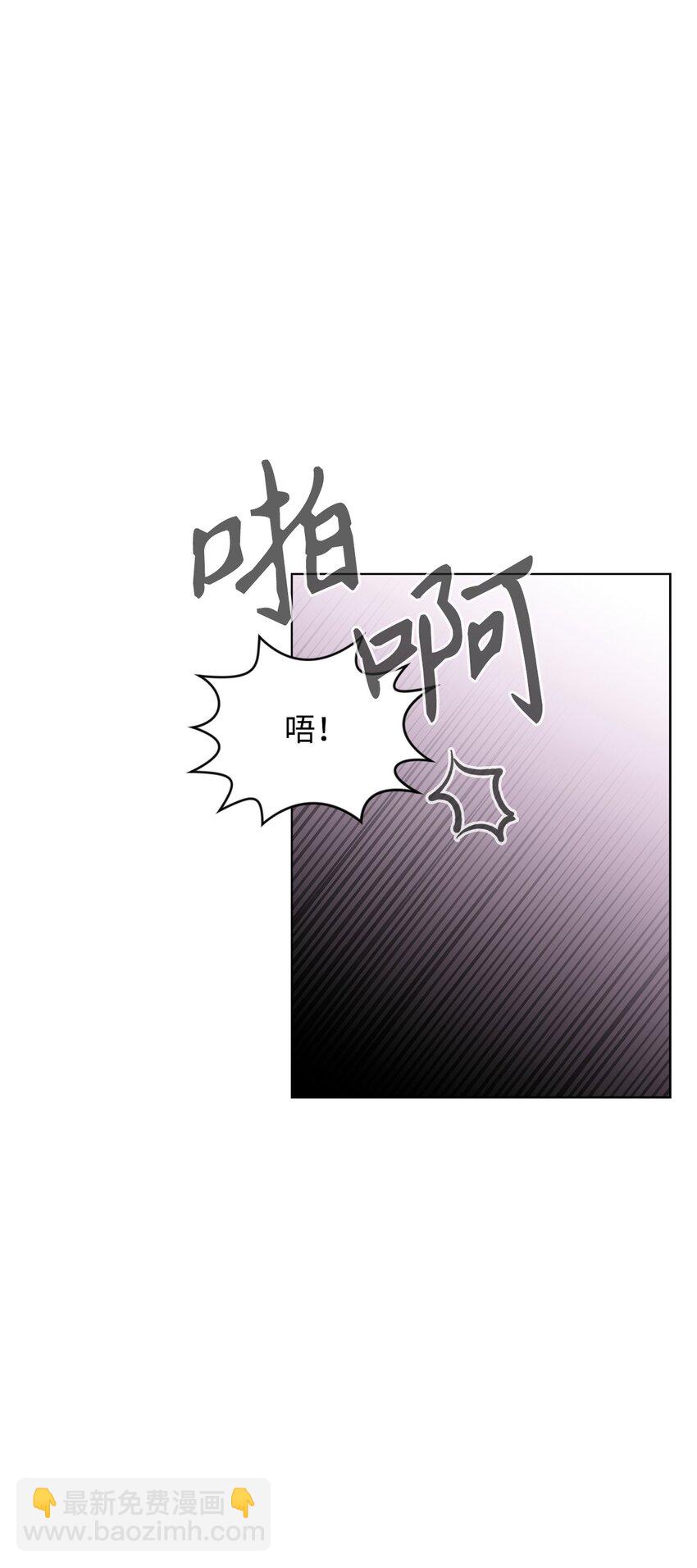 46 新的选择76