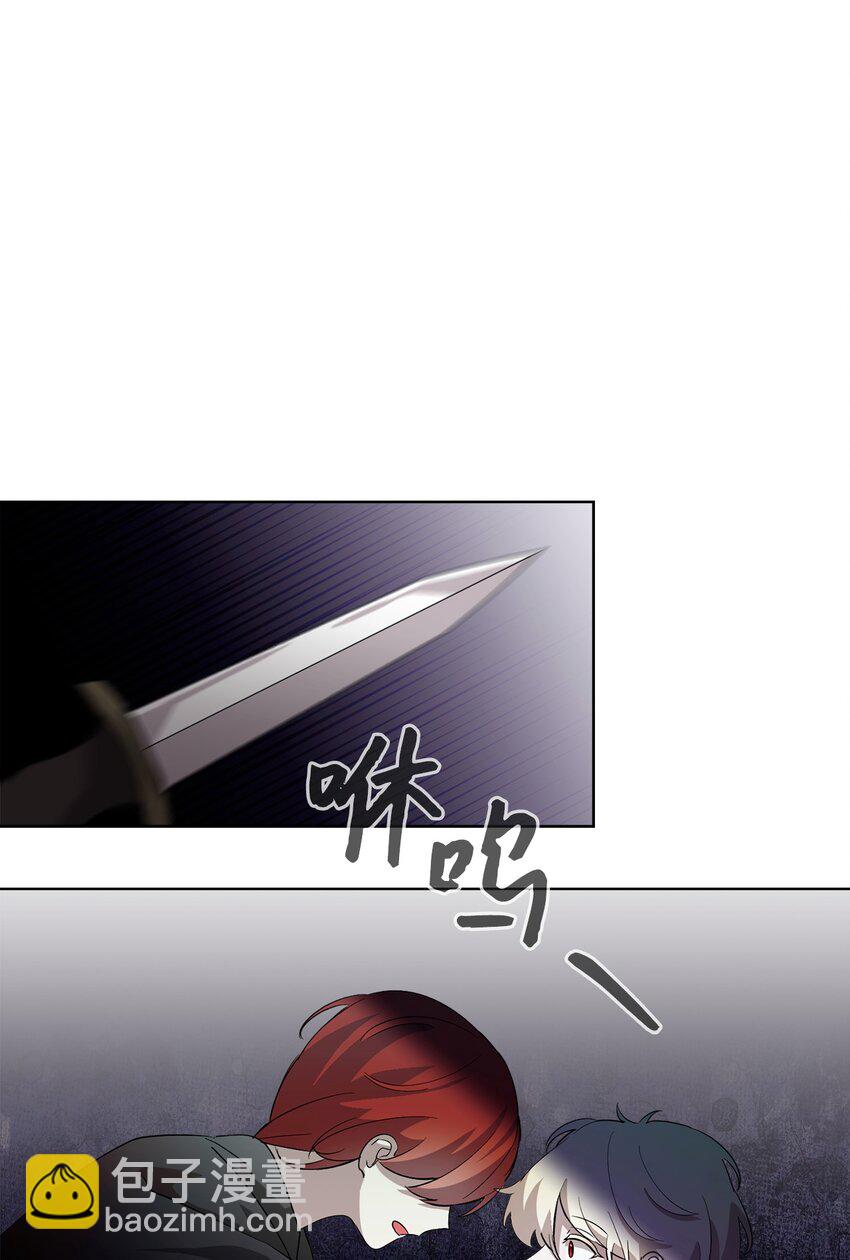 46 新的选择77