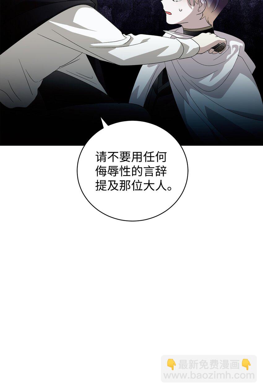 46 新的选择78
