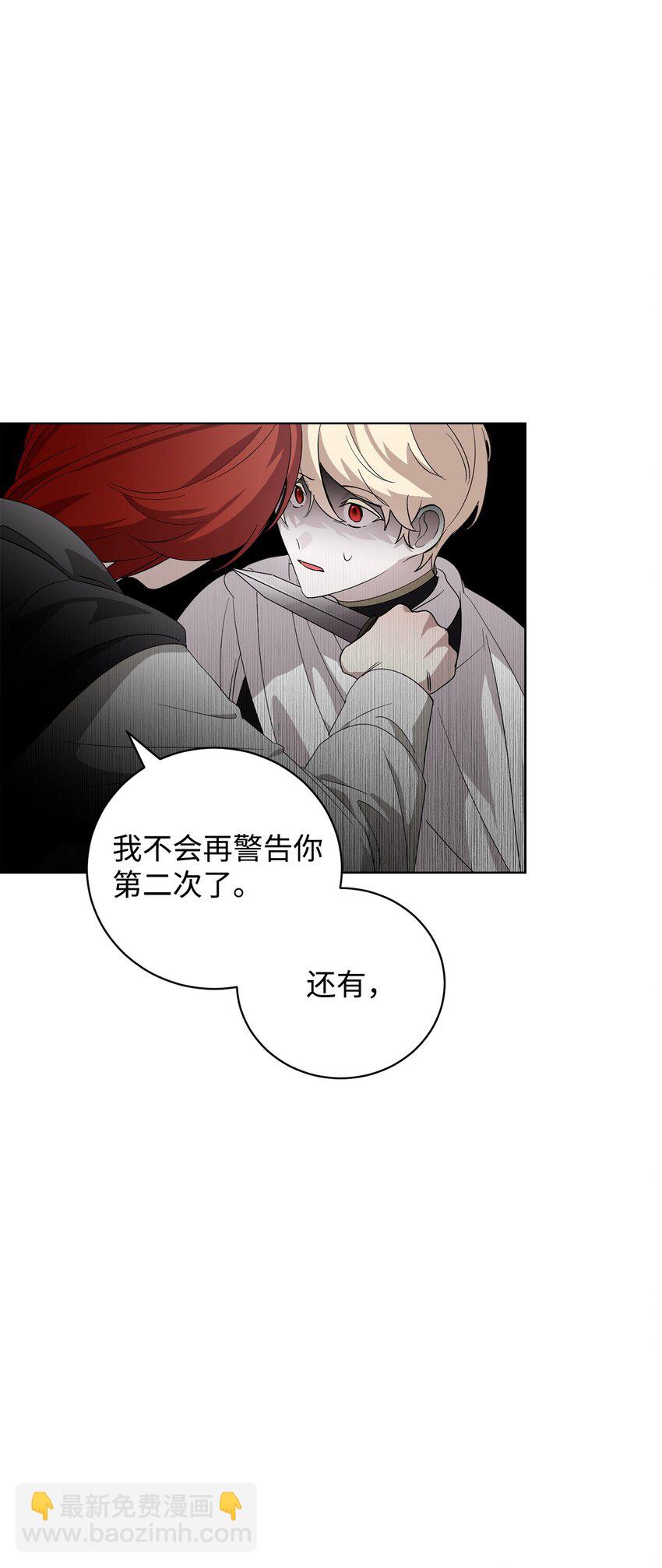 46 新的选择79