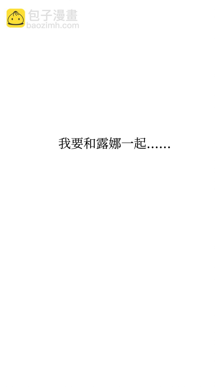 46 新的选择86