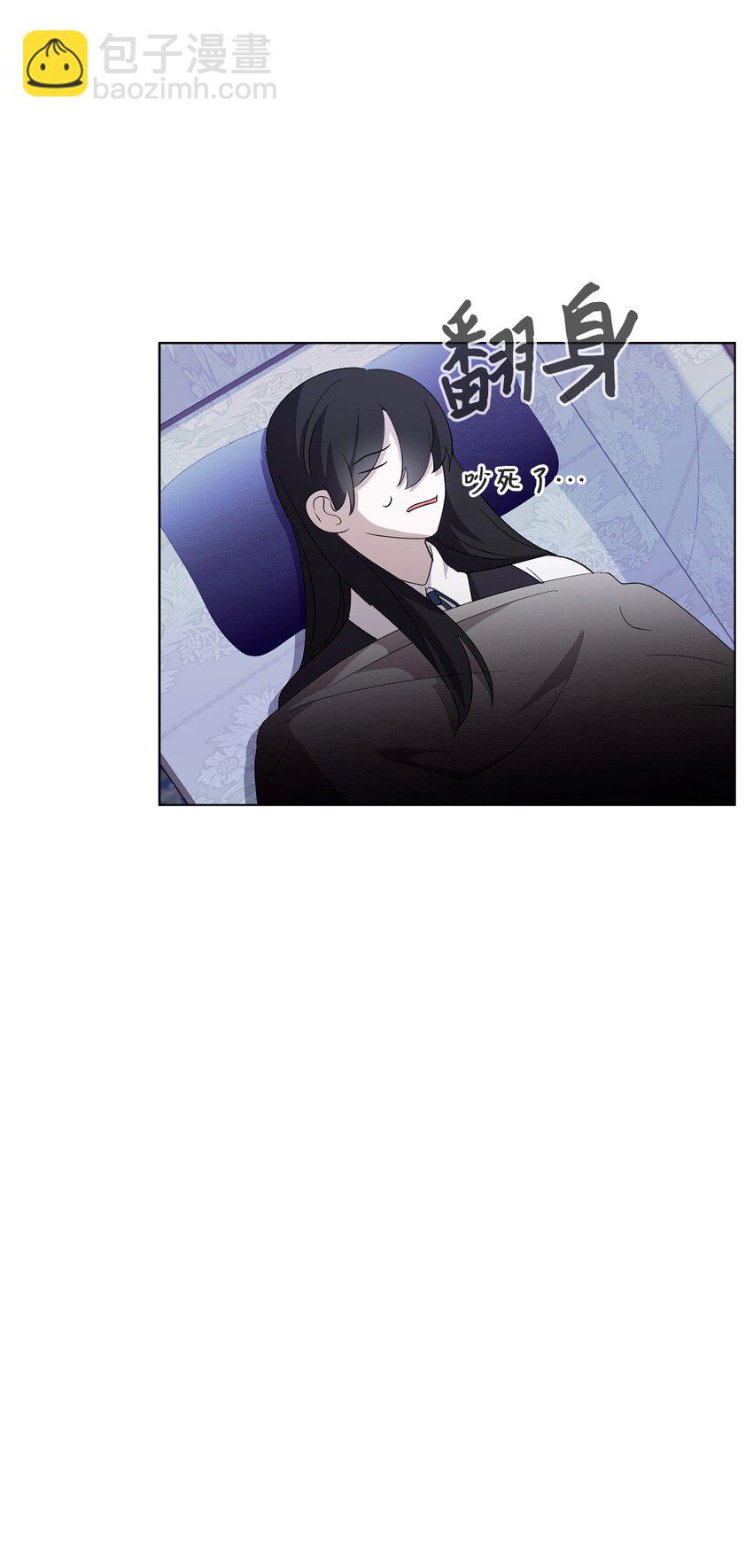 46 新的选择88