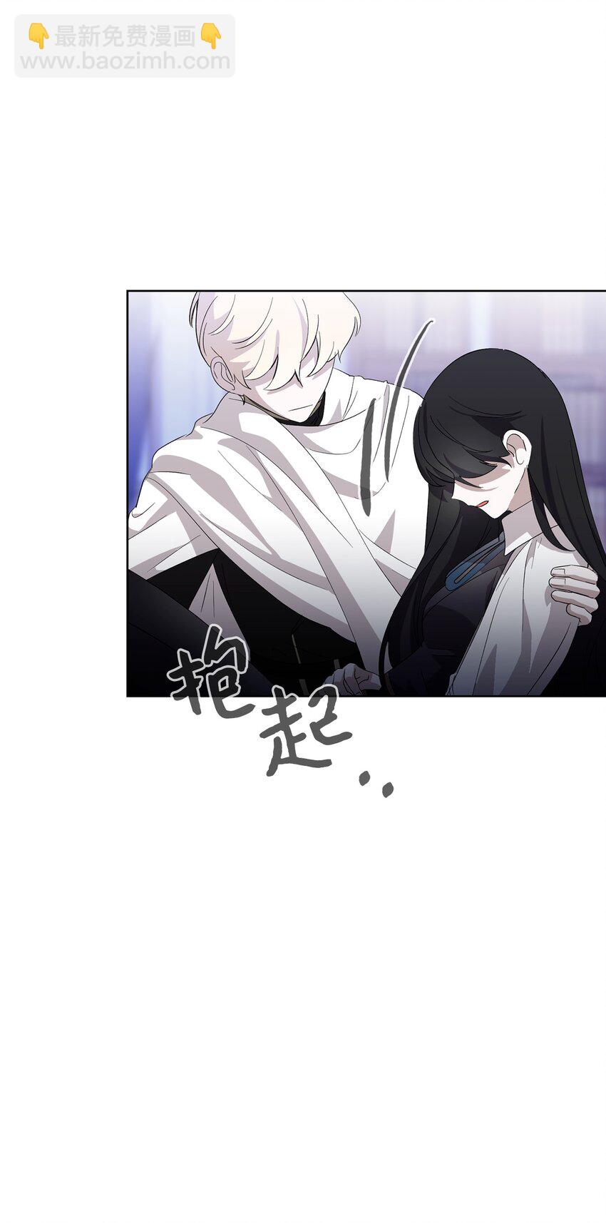 46 新的选择93