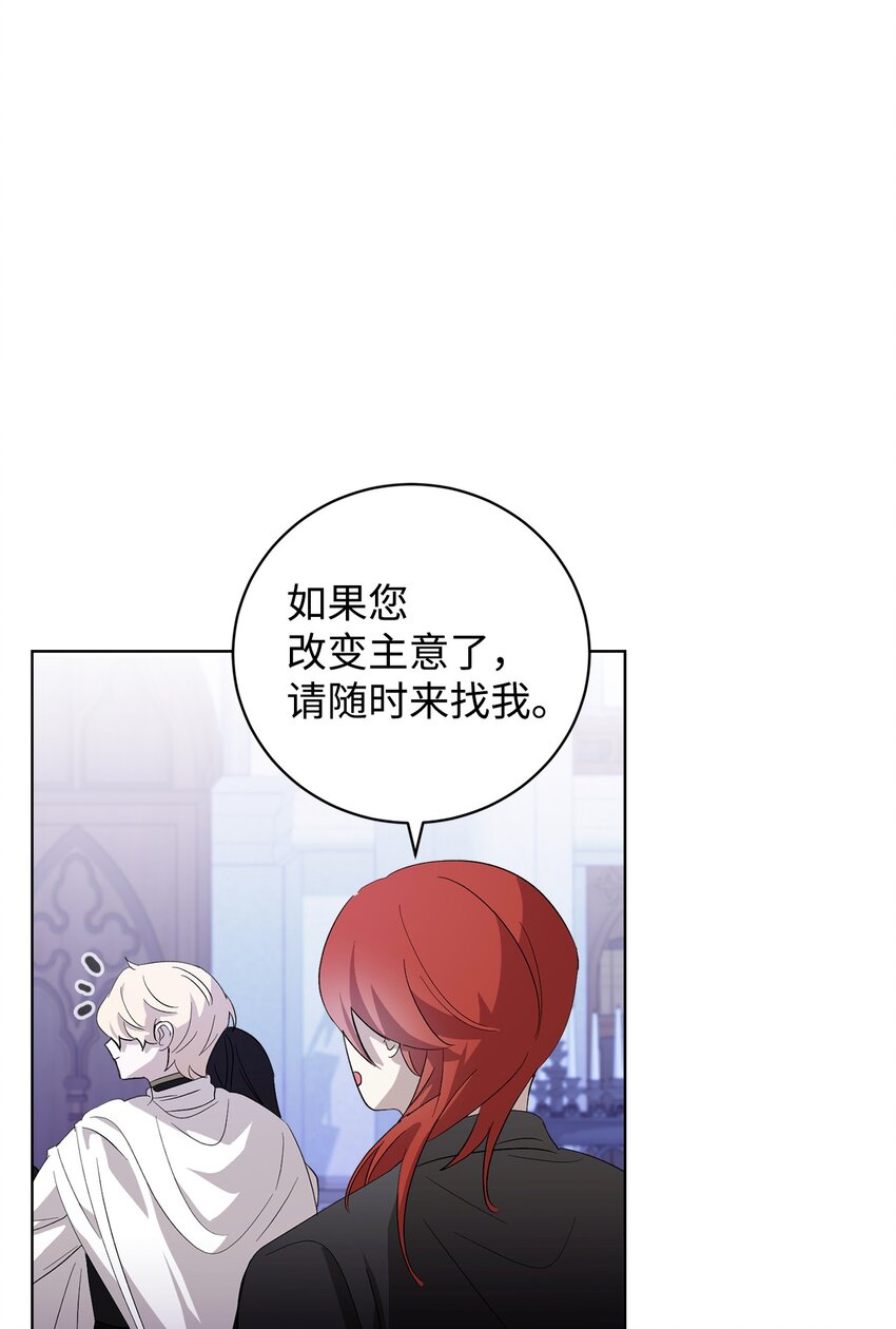 46 新的选择94