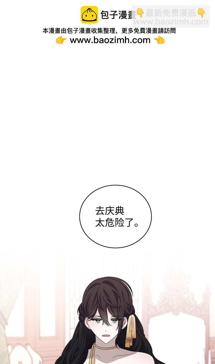 47 撩人不自知1