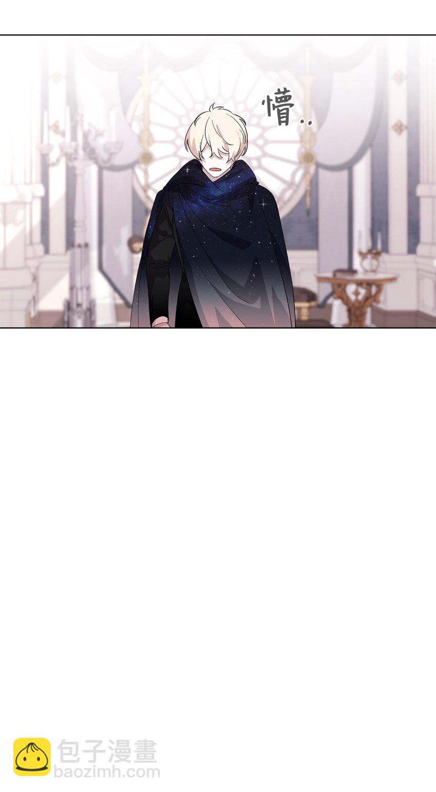 47 撩人不自知100