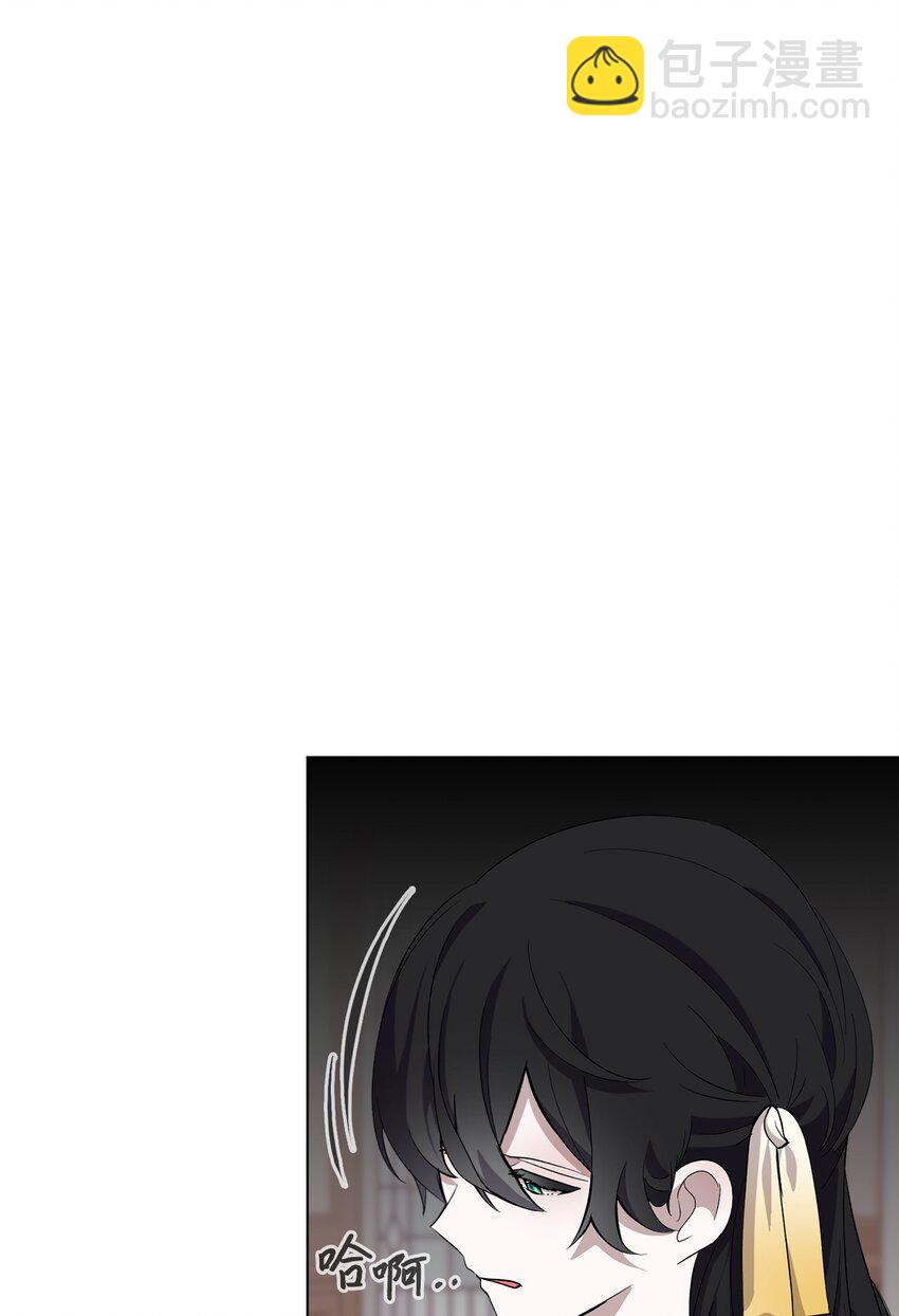 47 撩人不自知17
